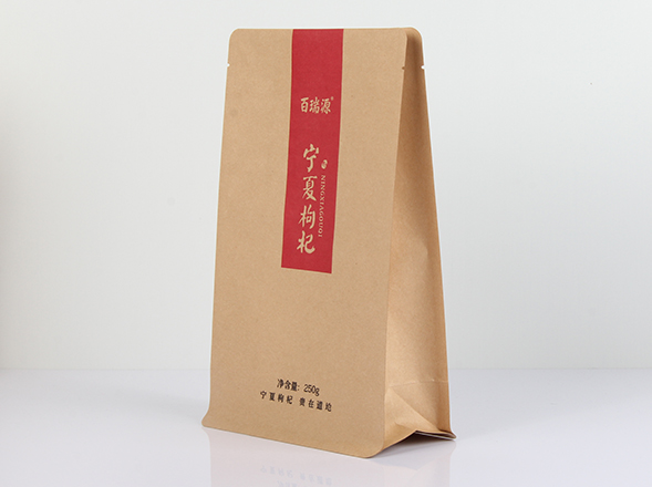 定制宁夏枸杞子包装袋高端加厚黄牛皮纸果干休闲零食八边封纸袋
