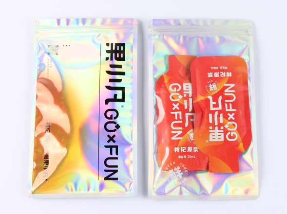定制赠品包装袋炫彩镭射膜阴阳自封袋四周圆角食品外包装骨袋