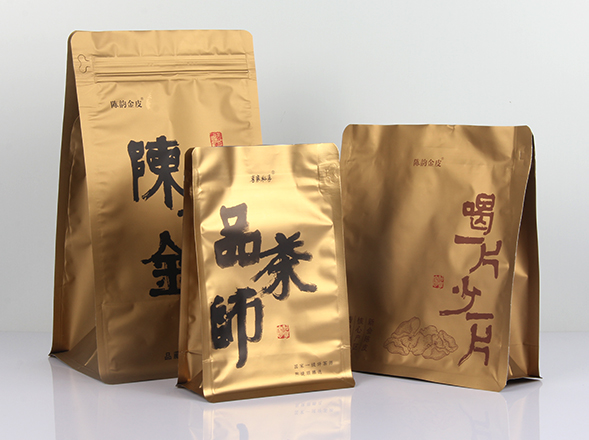 定制陈皮T型易撕拉链包装袋茶叶八边封铝箔袋食品自立密封防潮袋